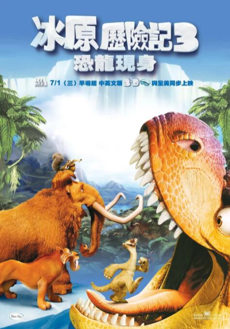 无限月读是什么意思